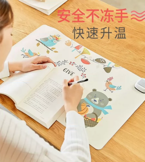南极人办公暖桌垫发热垫暖桌宝鼠标电热垫加热...