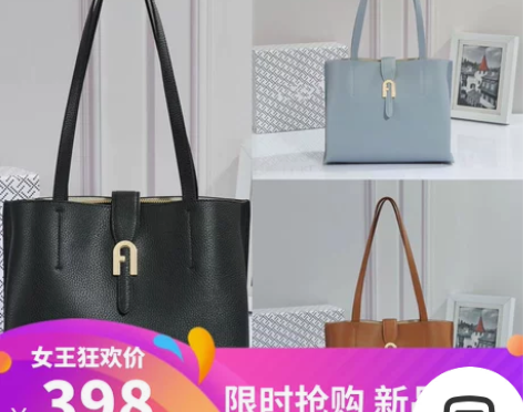 新款FULA经典款芙大拉女士单肩手提包真皮...