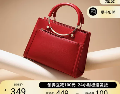 简佰格新娘女包红色结婚包包2020年新款潮...
