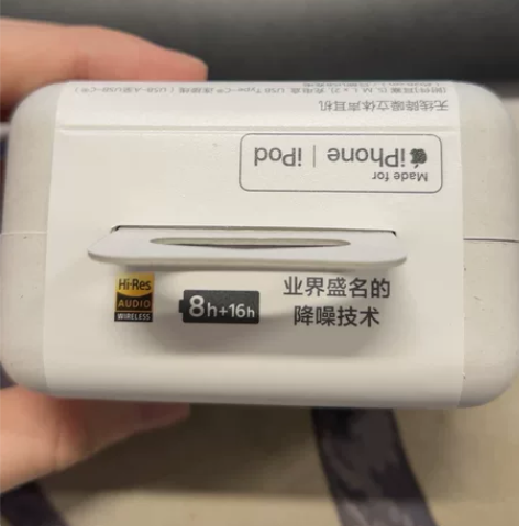 Sony/索尼 MF-1000XM4全新未...