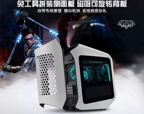 Alienware外星人台式R15新品预定...