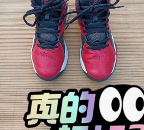 安踏，33码，新款儿童，休闲鞋，跑步鞋，保...