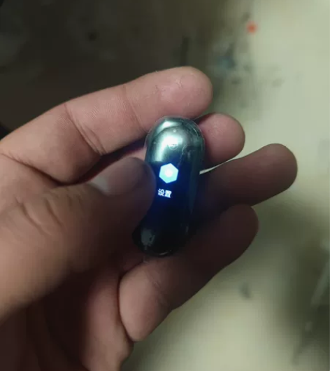 小米手环6，带膜，没其他的，1.56跑道全...