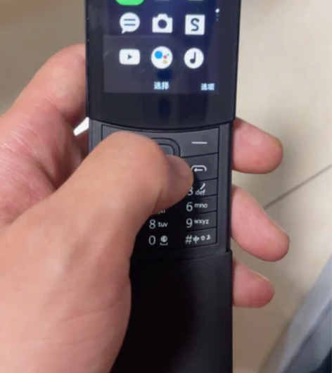 诺基亚手机,移动联通双卡双待 支持WiFi...