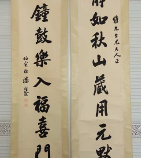 潘祖荫（1830～1890），清代官员、书...