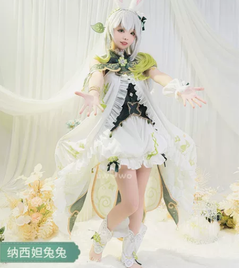 预售Uwowo悠窝窝原神纳西妲cospla...