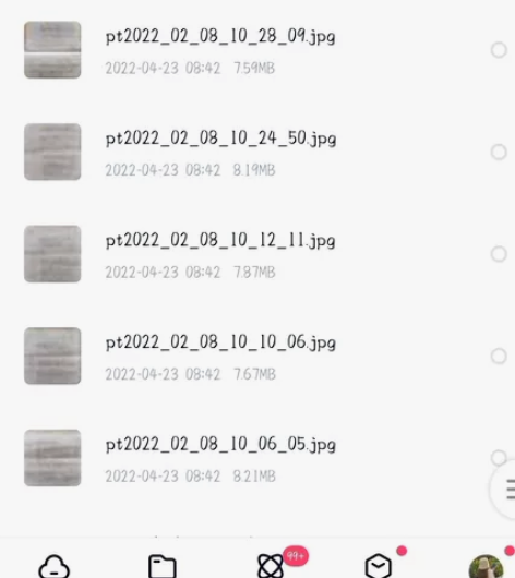 西安外国语大学日语语言文学考研名词解释总结...