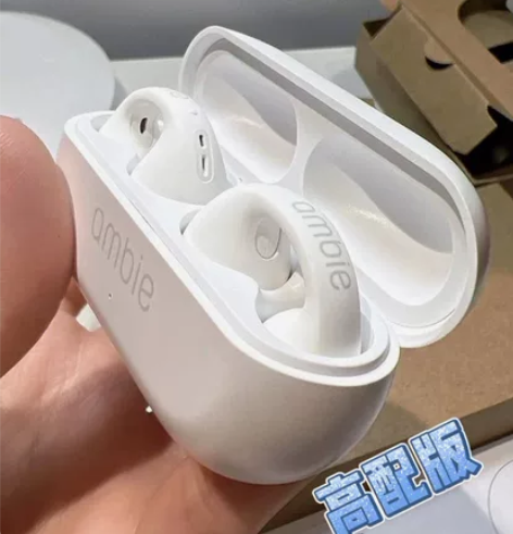 【一手货源】网红爆款平替耳机久戴不痛气传导...