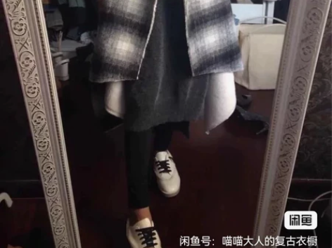 Saintmoi三毛家的衣服合集， 第一件...