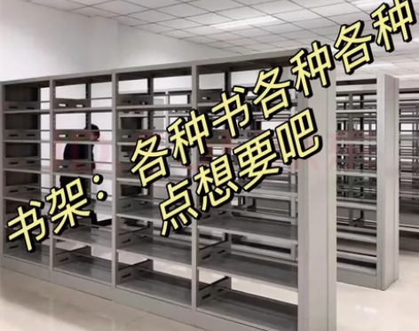 书架( “皮囊 云边有个小卖部 百年孤...