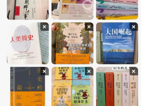 卖书啦！都很新的 都是正版（价格可以刀），...