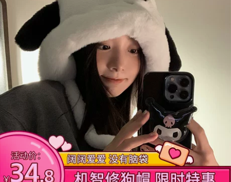蜗牛爬爬家可爱白色小狗手套帽子女冬季雷锋帽...