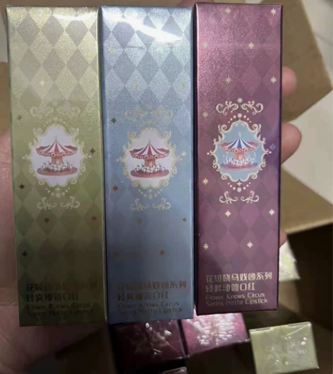 非偏远包邮！花知晓马戏团细管口红，全新有塑...