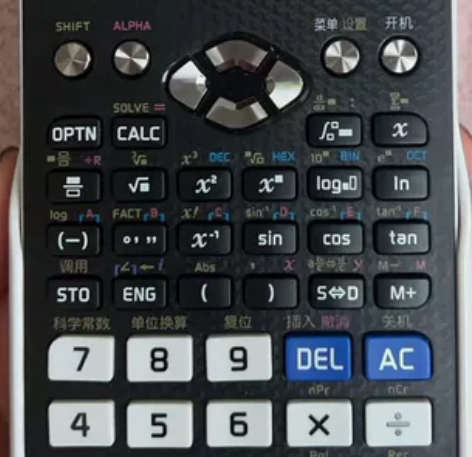 casio卡西欧 Fx-数会计金融考试科学...