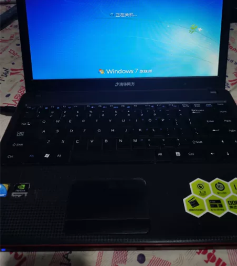 清华同方i5笔记本一台,cpu M480,...