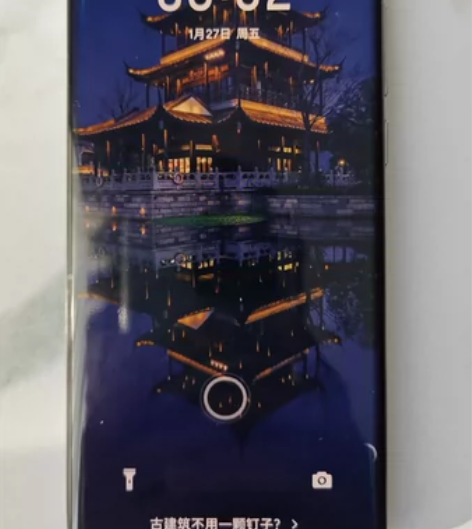出台魅族18s渡海  8+128  屏幕完...