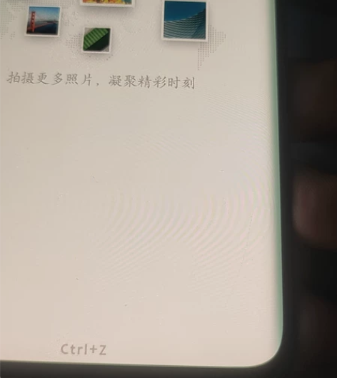 魅族18pro 12/256白色 后盖碎...