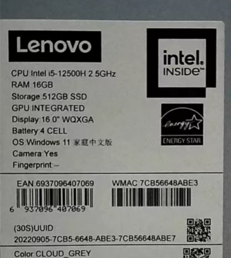 联想(Lenovo) 小新Pro16 20...