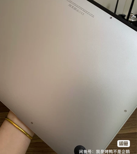 苹果电脑macbook air 笔记本 2...