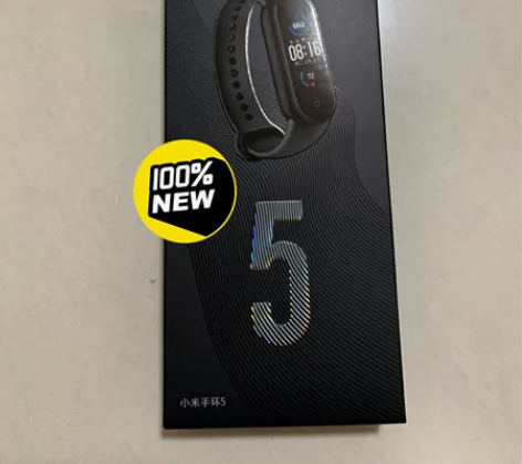 小米手环5 全新未拆封,颜色黑,生产日期是...