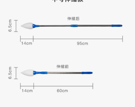 地书笔广场笔儿童水写大毛笔海绵特大号练字老...