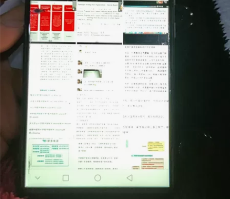 华为nova  4+64，功能正常，没有维...