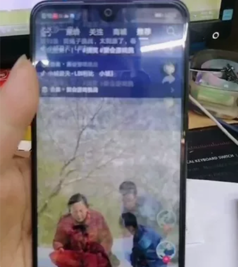 华为畅享Max。4+128内存。成色9。功...