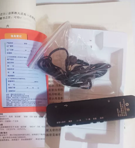 100%全新!!说明书、原包装、赠送耳机都...