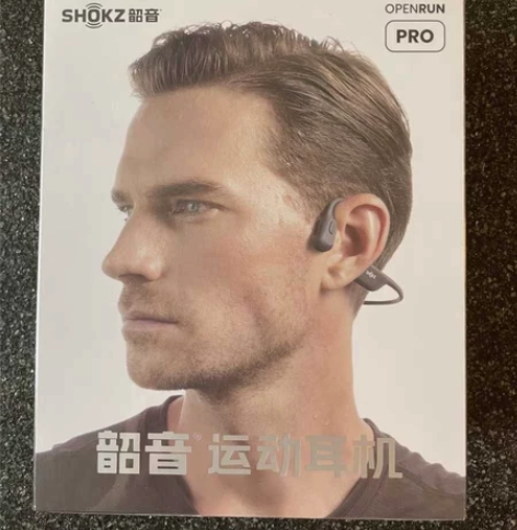 闲置全新 韶音AS810,骨传导蓝牙耳机...