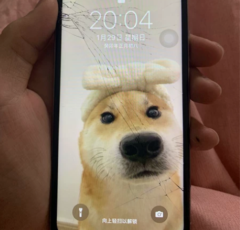 iPhoneX 64g国行大陆 屏幕破碎 ...