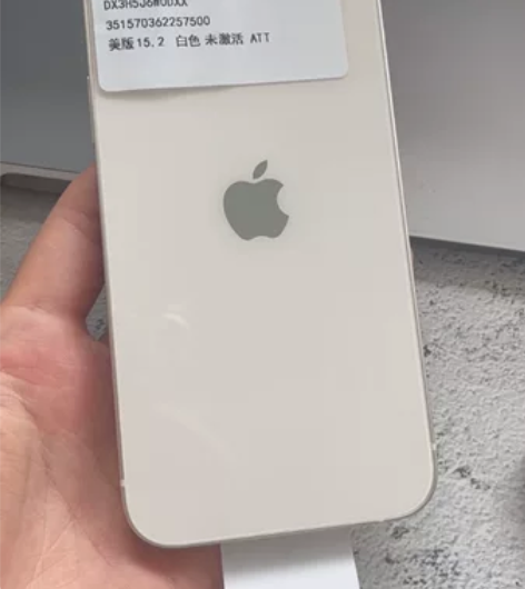 苹果12白色128g卡贴机有锁,需要配合卡...