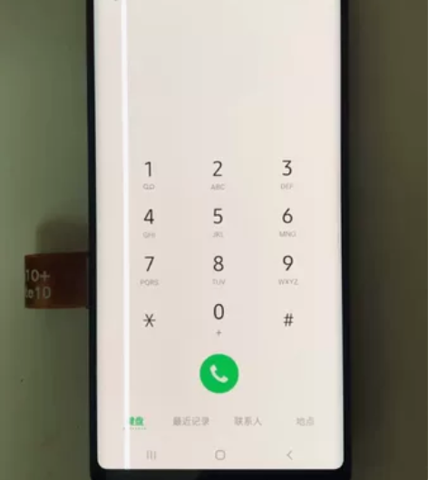 三星note9 原装屏幕总成9成新(黑色中...