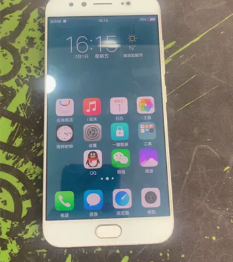 VIVO X9备用机4+64g,功能正常使...