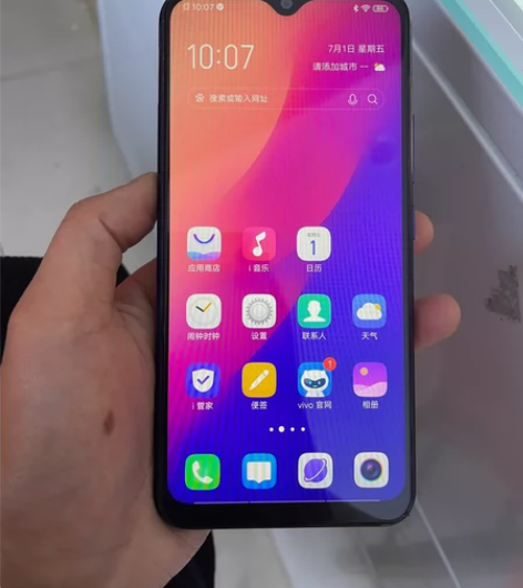 VIVOY3s 4+128g内存 纯原...