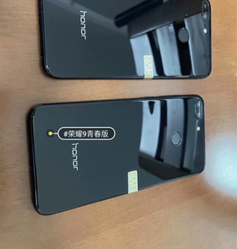 二手手机 荣耀9青春版 全网通4g手机,麒...