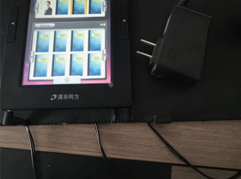 清华同方TF-R701  平板电脑，And...