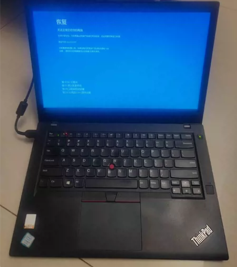 联想ThinkPad T470 i5 7代...