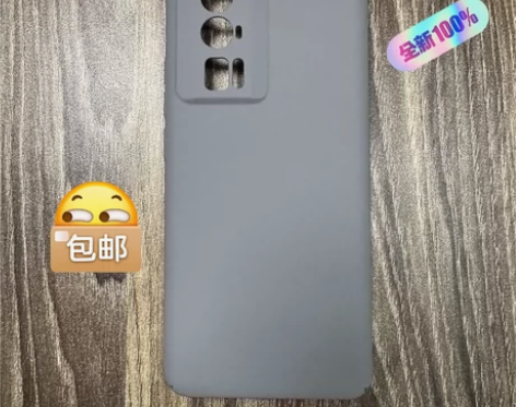 红米K60Pro手机壳全包边超薄粗磨砂硬壳...