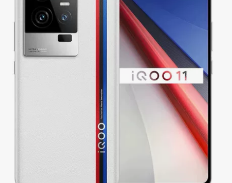 【新品上市】vivo iQOO 11 手机...