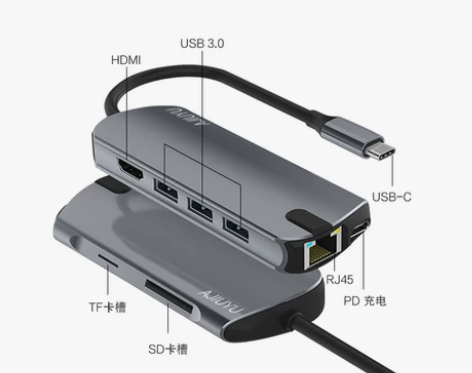 适用于vivo Pad转换器type-c拓...