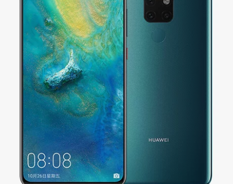 【旗舰新品享6期免息】Huawei/华为 ...