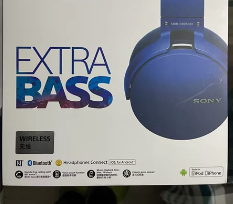 索尼MDR-xb950b1 公司奖品,用的...