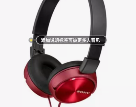 闲置一部Sony/索尼 MDR-ZX310...