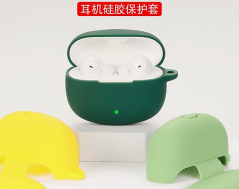 适用荣耀亲选 Earbuds X3i耳机保...