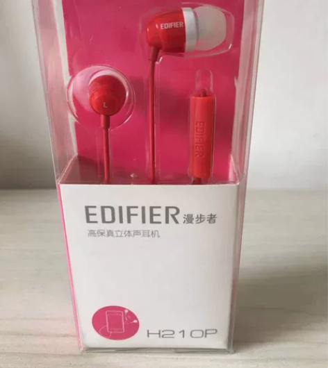 EDIFIER/漫步者 H210P耳机入耳...