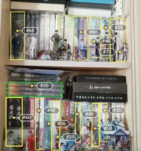 【出】耽美言情小说裸书 黄框是普版  一般...