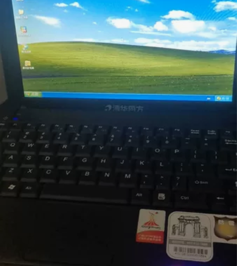 本人闲置一个清华同方小型笔记本!低价出售!...