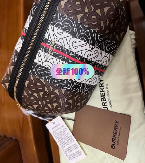 正品BURBERRY博柏利胸包腰包TB老花...
