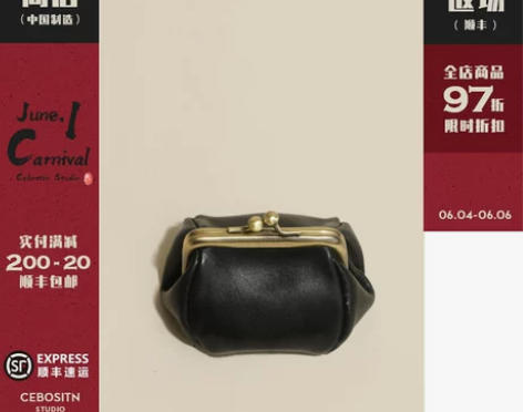 【 腹肌商店】零钱包 复古真皮卡包钥匙包小...