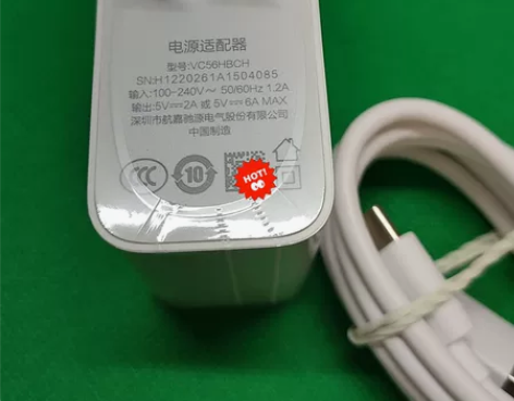 Realme真我30w原装充电器 真我Q3...